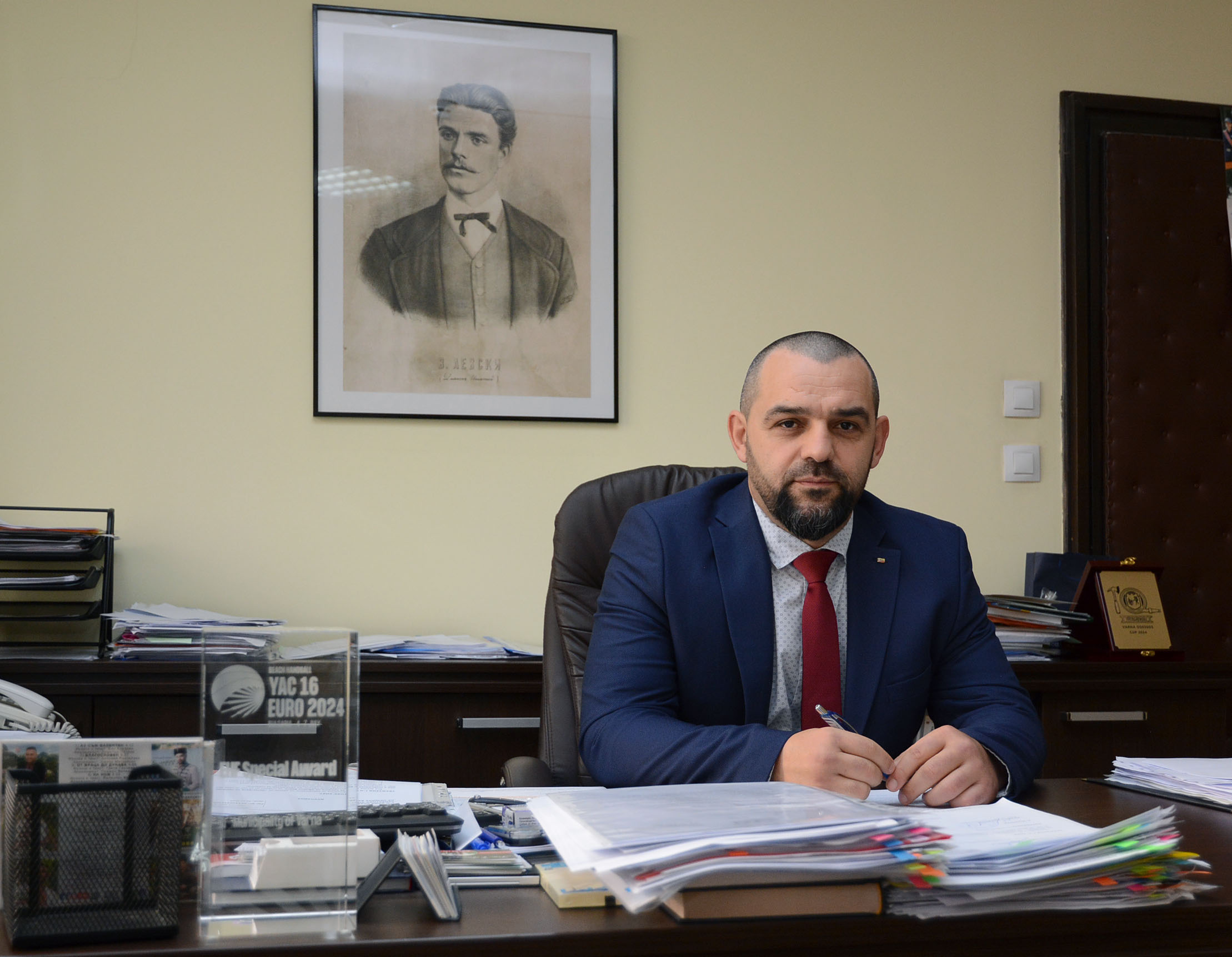 Свързани файлове